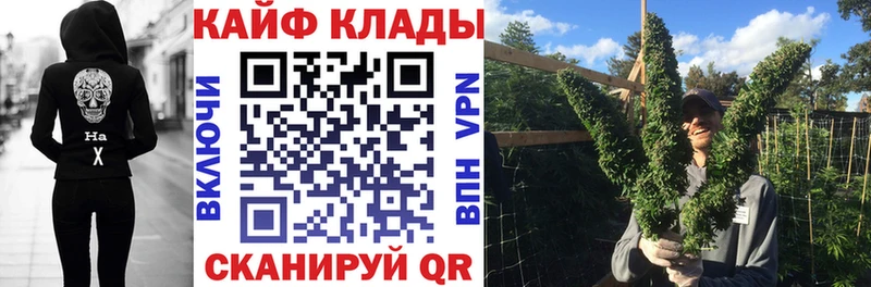 Купить наркотики цена Новомосковск ГАШ СОЛЬ МЕФ Бошки Шишки