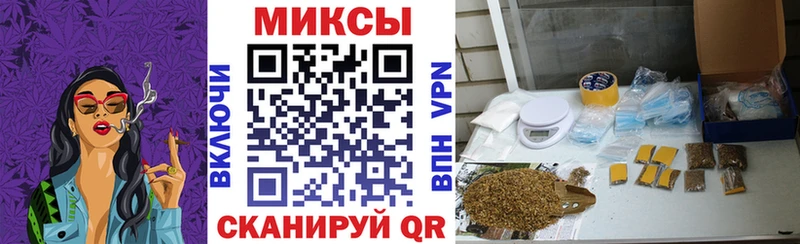 Бутират 99%  как найти   Новомосковск 