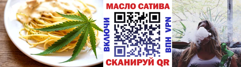 Canna-Cookies марихуана дарнет шоп Новомосковск