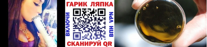 цена наркотик  Новомосковск  Гашиш VHQ 