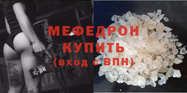 гашиш Инсар