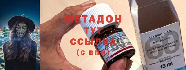 mdpv Инта