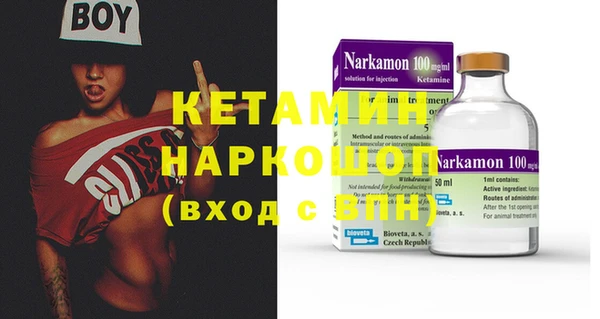 гашиш Инсар