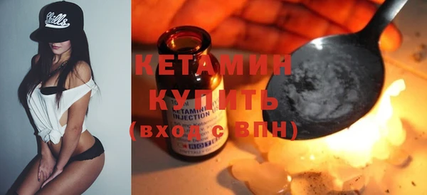 гашиш Инсар