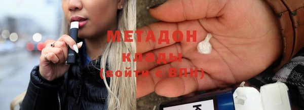 гашиш Инсар