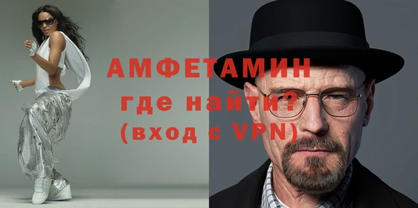 гашиш Инсар