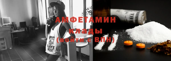 гашиш Инсар