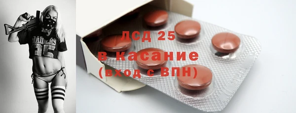 mdpv Инта