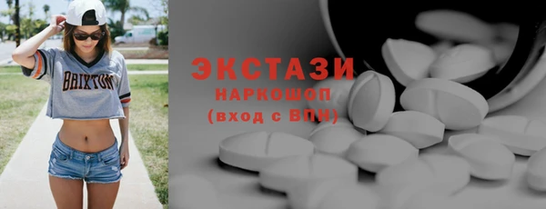 сатива Иннополис