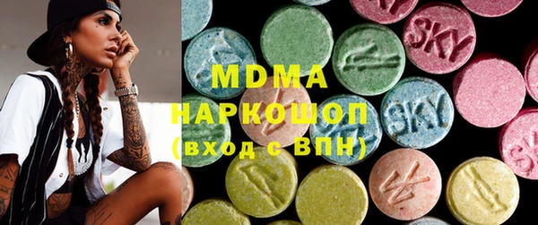 mdpv Инта