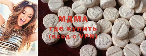 mdpv Инта