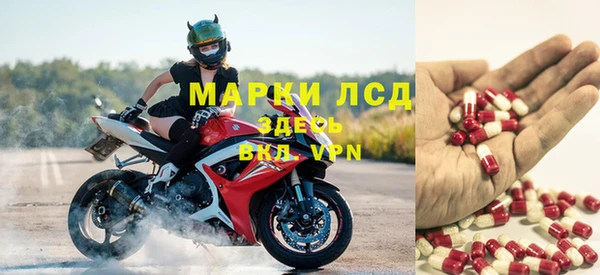 mdpv Инта