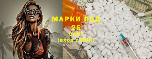 mdpv Инта