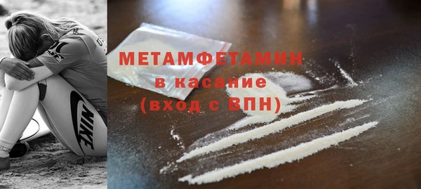 mdpv Инта